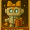 Gift Wrap Digi – Christmas Chronicles NFT (Limited Edition Digital Collectible)