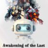 Digi 995: Awakening of the Last Machine – Book 1 of the Digi 995 Series